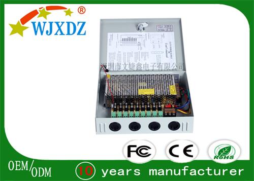 12V 10A 120W CCTV 电源 9路